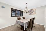 2719 St. Michael Street - Photo 13