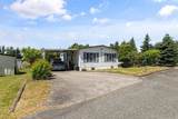 2035 Martens Street - Photo 2