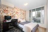 2063 10th Avenue - Photo 12