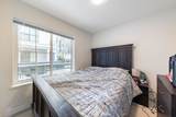 488 Furness Street - Photo 11
