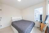 488 Furness Street - Photo 7