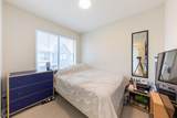 488 Furness Street - Photo 8
