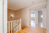 227 Waterleigh Drive - Photo 24