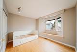 227 Waterleigh Drive - Photo 8