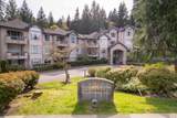 3280 Plateau Boulevard - Photo 35