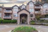 3280 Plateau Boulevard - Photo 38