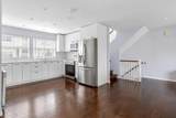 2450 Hawthorne Avenue - Photo 8