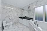 9631 Saunders Road - Photo 16