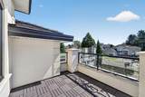 9631 Saunders Road - Photo 21
