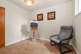 46308 Velma Avenue - Photo 17