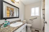 320 Gloucester Court - Photo 19