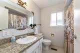 320 Gloucester Court - Photo 22