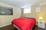 320 Gloucester Court - Photo 29