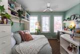 867 Stayte Road - Photo 22