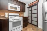 650 Park Street - Photo 9