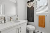 5098 2 Avenue - Photo 13