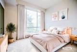 8088 Spires Gate - Photo 8