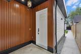 182 Ontario Place - Photo 2
