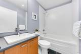 2450 161A Street - Photo 17