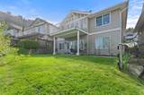 5700 Jinkerson Road - Photo 20