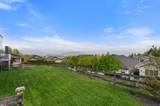 5700 Jinkerson Road - Photo 21