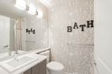 10735 84 Avenue - Photo 14