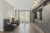 10735 84 Avenue - Photo 6