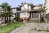 183 Howard Avenue - Photo 1
