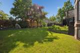 2594 Palisade Crescent - Photo 8