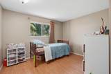 11142 85A Avenue - Photo 13