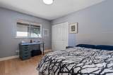 43 Linden Court - Photo 22