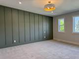 558 Park Street - Photo 36