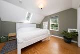 1075 Gladwin Drive - Photo 22