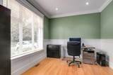 352 St. James Crescent - Photo 15