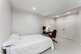 352 St. James Crescent - Photo 32