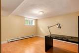1393 Mathers Avenue - Photo 35