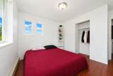 7868 Elwell Street - Photo 12