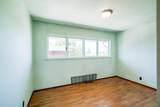 7833 Coquitlam Street - Photo 7