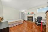 4460 Atlee Avenue - Photo 25