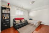 4460 Atlee Avenue - Photo 29