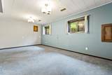 260 Robertson Crescent - Photo 17