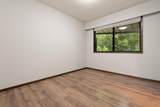 260 Robertson Crescent - Photo 20