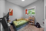 2309 Dublin Street - Photo 26