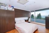 2370 Palmerston Avenue - Photo 29