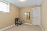 19698 71B Avenue - Photo 32