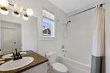 1001 Condor Place - Photo 16