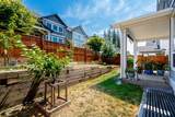 2070 165B Street - Photo 34