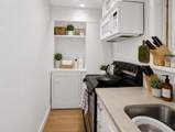 3570 Lonsdale Avenue - Photo 23