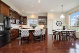 113 Cranberry Court - Photo 9