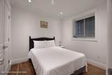 1151 21st Street - Photo 5